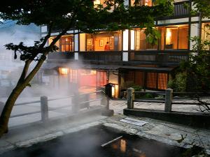 ryokan thumbnail